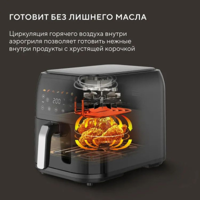 ��������� Hyundai HYF-9083 1700�� ���������/������