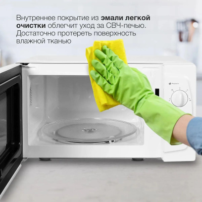������������� ���� Starwind SWM5520 20�. 700�� �����