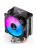 Кулер JONSBO CR-1400 E Black LGA1700/1200/115X/AM5/AM4 (TDP 180W, PWM, 92mm Dynamic Multi-Color LED Fan, 4 тепловые трубки, 4-pin) Retail Кулер JONSBO CR-1400 E Black LGA1700/1200/115X/AM5/AM4 (TDP 180W, PWM, 92mm Dynamic Multi-Color LED Fan, 4 тепловые трубки, 4-pin) Retail