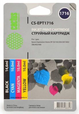 �������� �������� Cactus CS-EPT1716 ������/������/�������/��������� ��� Epson XP-33