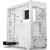 ������ be quiet! SHADOW BASE 800 FX White BGW64