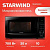 ������������� ���� Starwind SMW4420 20�. 700�� �����