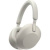 Беспроводные наушники Sony WH-1000XM5 белый Беспроводные наушники Sony WH-1000XM5 белый