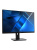 Монитор 27" ACER Vero B277P0bmiprx VA, 1920x1080, 1 (VRB)ms, 250cd, 144Hz, 1xVGA + 1xHDMI(1.4) + 1xDP(1.2) + SPK + Audio In/Out, Speakers 2Wx2, sync: FreeSync, hadj 165 Vesa:100x100 Монитор 27" ACER Vero B277P0bmiprx VA, 1920x1080, 1 (VRB)ms, 250cd, 144Hz, 1xVGA + 1xHDMI(1.4) + 1xDP(1.2) + SPK + Audio In/Out, Speakers 2Wx2, sync: FreeSync, hadj 165 Vesa:100x100