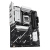 Материнская плата Asus PRIME B850-PLUS-CSM SocketAM5 AMD B850, ATX, Ret Материнская плата Asus PRIME B850-PLUS-CSM SocketAM5 AMD B850, ATX, Ret
