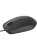 ���� ��������� Rapoo N100C, 1000 dpi, USB Type-C, ������ 6940056123459