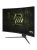 ������� MSI MAG 325CQPF E18 9S6-3DC14H-204 ������