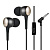 �������� HOCO M19 ������ ������/ 1.2�/ 3.5 mm jack/ Black