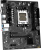 Материнская плата Maxsun MS-Challenger A620A 2.5G, AM5, A620A, DDR5, mATX Материнская плата Maxsun MS-Challenger A620A 2.5G, AM5, A620A, DDR5, mATX