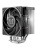 Кулер для процессора Scythe Kotetsu Mark 4 (150W, 4-pin PWM, 155mm, Al/Cu, 4x6mm, 1x120mm, 60.29CFM, 26.88dBA, 2000RPM, S: 1851/1700/1200/115X,AM5/AM4, silver, black) Кулер для процессора Scythe Kotetsu Mark 4 (150W, 4-pin PWM, 155mm, Al/Cu, 4x6mm, 1x120mm, 60.29CFM, 26.88dBA, 2000RPM, S: 1851/1700/1200/115X,AM5/AM4, silver, black)