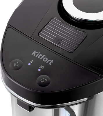 �������� Kitfort ��-2512 4�. 900�� �����������/������