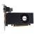 Видеокарта Afox AMD Radeon RX 550 4Gb (AFRX550-4096D5L2-V3) Видеокарта Afox AMD Radeon RX 550 4Gb (AFRX550-4096D5L2-V3)