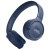 Гарнитура накладные JBL Tune 720 BT 1.2м синий беспроводные bluetooth оголовье (JBLT720BTBLU) Гарнитура накладные JBL Tune 720 BT 1.2м синий беспроводные bluetooth оголовье (JBLT720BTBLU)