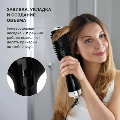 ���-����� Starwind SHB 7760 1200�� �����/����������