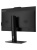 Моноблок MSI PRO AP242P 14M-1210XRU, 23.8" (1920x1080) IPS/Intel Core i7-14700/16 DDR5/512 ГБ SSD/Intel UHD Graphics/Без ОС/Клавиатура, мышь, Черный (9S6-AE0621-1210) Моноблок MSI PRO AP242P 14M-1210XRU, 23.8" (1920x1080) IPS/Intel Core i7-14700/16 DDR5/512 ГБ SSD/Intel UHD Graphics/Без ОС/Клавиатура, мышь, Черный (9S6-AE0621-1210)