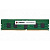 ����������� ������ 64Gb DDR5 5600MHz Kingston ECC Reg KSM56R46BD4PMI-64HAI