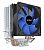 ����� PCcooler S93 V2