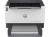 МФУ HP LaserJet Pro MFP 3103fdw (3G632A) МФУ HP LaserJet Pro MFP 3103fdw (3G632A)