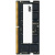 Память DDR5 16GB 4800MHz AGi AGI480016SD238 RTL Память DDR5 16GB 4800MHz AGi AGI480016SD238 RTL
