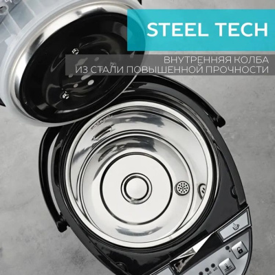 �������� Scarlett SC-ET10D15 4�. 750�� ������