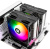 ����� ��� ���������� Thermalright Peerless Assassin 140 SE ARGB Soc-AM5/AM4/1200/1700/1851 ������ 4-pin Ret (PA140-SE-ARGB)
