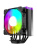����� Bloody AC-16 ARGB Soc-AM5/AM4/1200/1700/1851 ������ 4-pin 20-30dB Al+Cu 220W 590gr Ret (AC-16-ARGB220-BK)