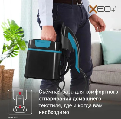������������ ��������� Tefal Ixeo+ QT1511E0 2980�� ������/�������