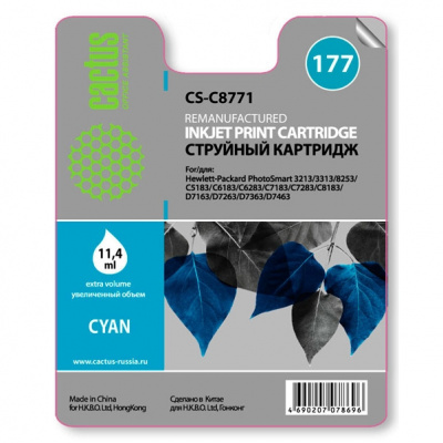�������� �������� Cactus CS-C8771 �177 ������� ��� HP PS 3213/3313/8253/C5183/C6183/C6283/C7183/C7283/C8183/D7163/D7263/D7363/D7463 (11.4��)