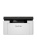 МФУ лазерный Pantum BM1800 (A4, принтер/сканер/копир, 600dpi, 18ppm, 128Mb, USB) (BM1800) МФУ лазерный Pantum BM1800 (A4, принтер/сканер/копир, 600dpi, 18ppm, 128Mb, USB) (BM1800)
