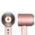 ��� Dyson HD16 Pink/Rose Gold (598975-01)