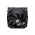 Кулер для процессора Thermalright Assassin King 120 MINI (AK120-MINI-V2), SAM4, s1200, s1700, AM5, s115X PWM Кулер для процессора Thermalright Assassin King 120 MINI (AK120-MINI-V2), SAM4, s1200, s1700, AM5, s115X PWM