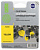 �������� Cactus CS-EPT0544