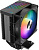 ����� ��� ���������� PCcooler R400 ARGB BK, 92��, ������, retail (R400-BKAWYX-US)