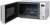 Микроволновая Печь Starwind SMW5220 20л. 700Вт нержавеющая сталь Микроволновая Печь Starwind SMW5220 20л. 700Вт нержавеющая сталь