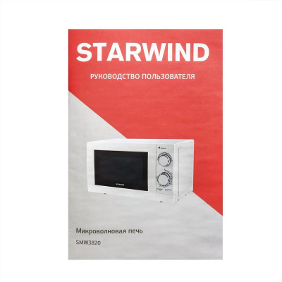 ������������� ���� Starwind SMW3820 20�. 700�� �����