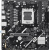 ����������� ����� Asus Prime B840M-R, Socket AM5, AMD B840, mATX, Ret