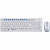 �������� ���������� � ���� Defender Skyline 895 Nano White USB (45895)