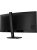 Монитор 34" Philips 34B2N3500C Curved 3440x1440, WLED, 21:9, VA, 350cd, 4ms, 3500:1, 178/178, 2*HDMI, DP, 4x USB 3.2, USB-C(90W), SmartKVM, RJ45, 120Hz, Tilt, Height, Swivel, Sptak, Internal, VESA, Black, 3y Монитор 34" Philips 34B2N3500C Curved 3440x1440, WLED, 21:9, VA, 350cd, 4ms, 3500:1, 178/178, 2*HDMI, DP, 4x USB 3.2, USB-C(90W), SmartKVM, RJ45, 120Hz, Tilt, Height, Swivel, Sptak, Internal, VESA, Black, 3y