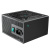 Блок питания Deepcool PN650M 650 Вт (R-PN650M-FC0B-WGEU) Блок питания Deepcool PN650M 650 Вт (R-PN650M-FC0B-WGEU)