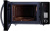 Микроволновая Печь Hyundai HYM-D3010 23л. 800Вт нержавеющая сталь Микроволновая Печь Hyundai HYM-D3010 23л. 800Вт нержавеющая сталь