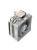 Кулер 1STPLAYER FROST BITE FB12S-6 White / 6HPx6mm, single tower, 230W TDP, 1x120mm fan, 800-2300 RPM, 70.15 CFM, 34.8 dBA / FB12S-6-WH Кулер 1STPLAYER FROST BITE FB12S-6 White / 6HPx6mm, single tower, 230W TDP, 1x120mm fan, 800-2300 RPM, 70.15 CFM, 34.8 dBA / FB12S-6-WH