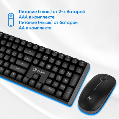 ���������� + ���� ����� S315W ����:������ ����:������ USB ������������ Multimedia (1978741)