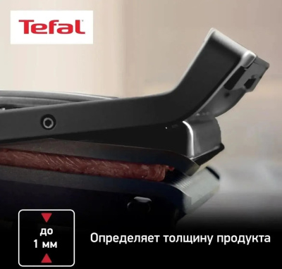 ������������ Tefal Optigrill+ GC714834