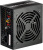 Блок питания 700W Zalman ZM700-LXII Блок питания 700W Zalman ZM700-LXII