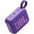 ����������� ������� JBL GO 4 ���������� 1.0 BT 850mAh (JBLGO4PUR)