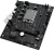 ����������� ����� Maxsun Challenger H610M-H WIFI, H610, LGA1700, mATX, Ret 6940709662359 