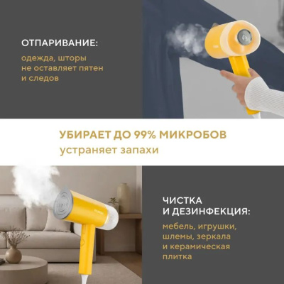 ������������ ������ Hyundai H-HSART003 1200�� ������