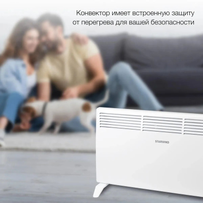 ��������� Starwind SHV1020 2000�� �����