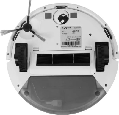 �������-����� Karcher RCV 2 �����/������ (1.269-670.0)