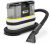 Моющий пылесос Karcher SE 2 Spot, 450Вт, белый/черный (1.081-410.0) Моющий пылесос Karcher SE 2 Spot, 450Вт, белый/черный (1.081-410.0)